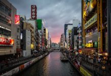 【大阪 占い師完全ガイド】大阪で安くて当たる占い師と占いのお店11選